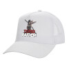 Structured Trucker Adult Hat, with Mesh, WHITE (100% COTTON, ADULT, UNISEX, ONE SIZE)