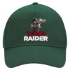 Adult Ultimate Hat GREEN, (100% COTTON DRILL, ADULT, UNISEX, ONE SIZE)