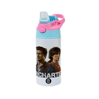 Uncharted, Children's hot water bottle, stainless steel, with safety straw, Pink/BlueCiel (360ml) BPA FREE