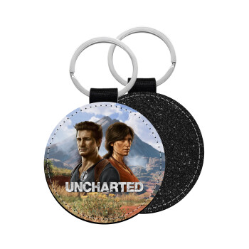 Uncharted, Μπρελόκ Δερματίνη, στρογγυλό ΜΑΥΡΟ (5cm)