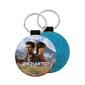 Uncharted, Μπρελόκ Δερματίνη, στρογγυλό ΜΠΛΕ (5cm)