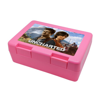 Uncharted, Παιδικό δοχείο κολατσιού ΡΟΖ 185x128x65mm (BPA free πλαστικό)