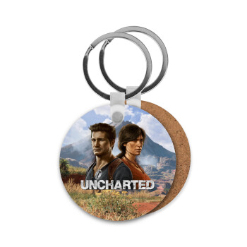 Uncharted, Μπρελόκ Ξύλινο στρογγυλό MDF Φ5cm