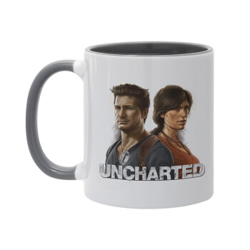 Uncharted, Mug colored grey, ceramic, 330ml