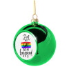 Green Christmas tree ornament ball 8cm