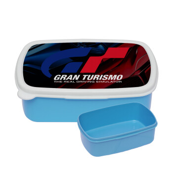 gran turismo, ΜΠΛΕ παιδικό δοχείο φαγητού (lunchbox) πλαστικό (BPA-FREE) Lunch Βox M18 x Π13 x Υ6cm