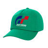 Adult Baseball Cap, 100% Cotton, Green (COTTON, ADULT, UNISEX, ONE SIZE)