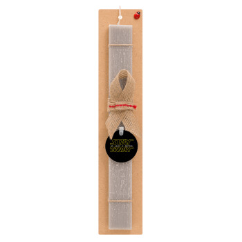 Stay Away, Easter Set, wooden keychain & scented Easter candle flat (30cm) (GRAY)