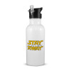 Metallic White with straw (600ml)