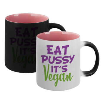 EAT pussy it's vegan, Κούπα Μαγική εσωτερικό ΡΟΖ, κεραμική 330ml που αλλάζει χρώμα με το ζεστό ρόφημα