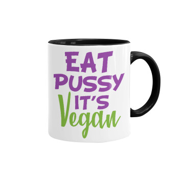 EAT pussy it's vegan, Κούπα χρωματιστή μαύρη, κεραμική, 330ml