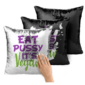 EAT pussy it's vegan, Μαξιλάρι καναπέ Μαγικό Μαύρο με πούλιες 40x40cm περιέχεται το γέμισμα