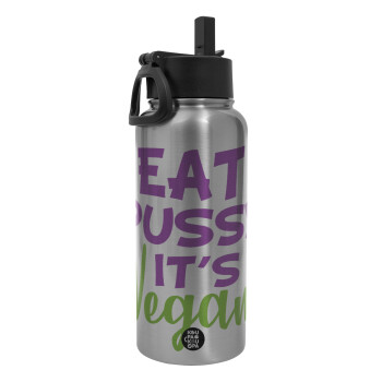 EAT pussy it's vegan, Metal mug thermo Silver with Straw and Spout Lid (Stainless steel), double wall, 950ml