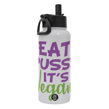 EAT pussy it's vegan, Metal mug thermo White with Straw and Spout Lid (Stainless steel), double wall, 950ml