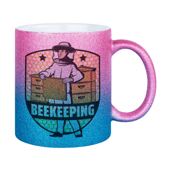 Beekeeping, Κούπα Χρυσή/Μπλε Glitter, κεραμική, 330ml