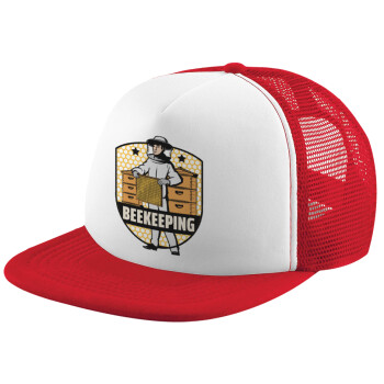 Beekeeping / Μελισσοκόμος, Καπέλο Ενηλίκων Soft Trucker με Δίχτυ Red/White (POLYESTER, ΕΝΗΛΙΚΩΝ, UNISEX, ONE SIZE)