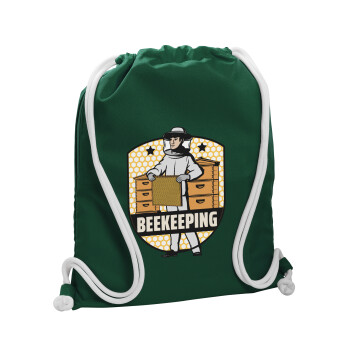Beekeeping, Τσάντα πλάτης πουγκί GYMBAG BOTTLE GREEN, με τσέπη (40x48cm) & χονδρά λευκά κορδόνια