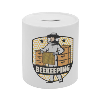 Beekeeping, Κουμπαράς πορσελάνης με τάπα