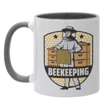 Beekeeping / Μελισσοκόμος, Κούπα χρωματιστή γκρι, κεραμική, 330ml