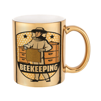 Beekeeping / Μελισσοκόμος, Κούπα κεραμική, χρυσή καθρέπτης, 330ml