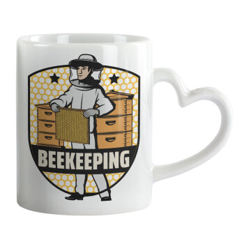 Beekeeping / Μελισσοκόμος, Κούπα καρδιά χερούλι λευκή, κεραμική, 330ml