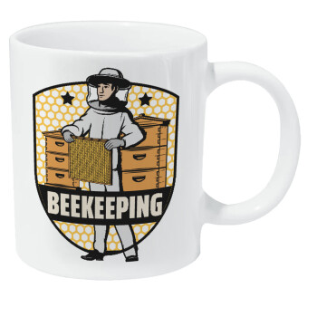 Beekeeping / Μελισσοκόμος, Κούπα Giga, κεραμική, 590ml