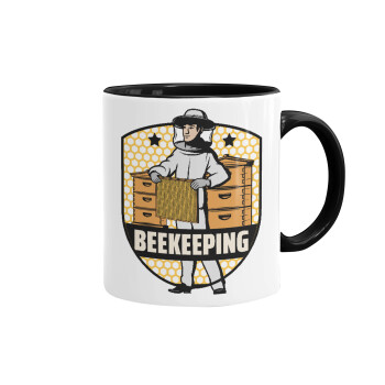 Beekeeping / Μελισσοκόμος, Κούπα χρωματιστή μαύρη, κεραμική, 330ml