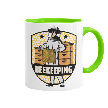Beekeeping / Μελισσοκόμος, Κούπα χρωματιστή βεραμάν, κεραμική, 330ml