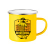 Yellow Enamel Metallic Cup 360ml