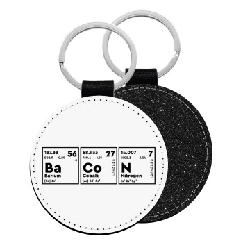 Chemical table your text, Μπρελόκ Δερματίνη, στρογγυλό ΜΑΥΡΟ (5cm)