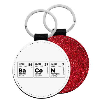 Chemical table your text, Μπρελόκ Δερματίνη, στρογγυλό ΚΟΚΚΙΝΟ (5cm)