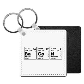 Χημικά στοιχεία το όνομα σου, Μπρελόκ Δερματίνη, τετράγωνο ΜΑΥΡΟ (5x5cm)