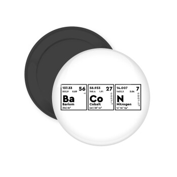 Chemical table your text, Μαγνητάκι ψυγείου στρογγυλό διάστασης 5cm