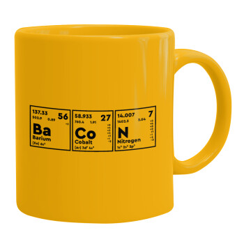 Χημικά στοιχεία το όνομα σου, Κούπα, κεραμική κίτρινη, 330ml (1 τεμάχιο)