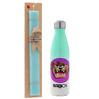 Taz, Easter Set, Metallic green/white thermos (Stainless steel), double-walled, 500ml & scented flat Easter candle (30cm) (TURQUOISE)