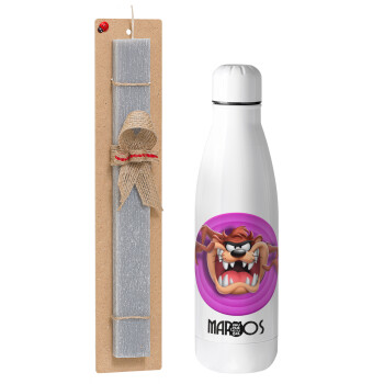 Taz, Easter Set, metallic Inox water bottle (700ml) & Easter scented flat candle (30cm) (GRAY)