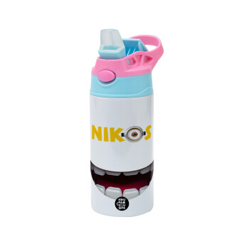 The minions, Children's hot water bottle, stainless steel, with safety straw, Pink/BlueCiel (360ml) BPA FREE