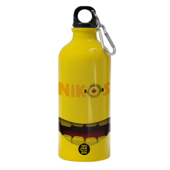 The minions, Water bottle 600ml