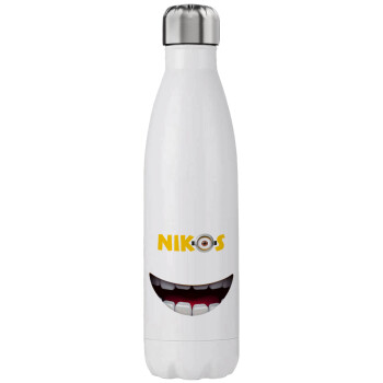 The minions, Stainless steel, double-walled, 750ml