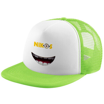 The minions, Καπέλο παιδικό Soft Trucker με Δίχτυ ΠΡΑΣΙΝΟ/ΛΕΥΚΟ (POLYESTER, ΠΑΙΔΙΚΟ, ONE SIZE)