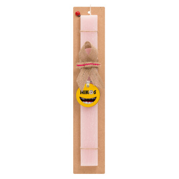 The minions, Easter Set, wooden keychain & scented flat Easter candle (30cm) (PINK)