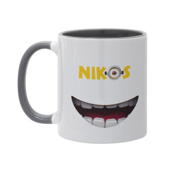 The minions, Mug colored grey, ceramic, 330ml