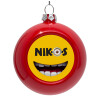 Red Christmas tree ornament bauble 8cm