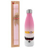 Easter Set, Metallic pink/white (Stainless steel) thermos, double-walled, 500ml & aromatic flat Easter candle (30cm) (PINK)