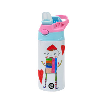 Ο Αλέξανδρος ζωγραφίζει την Αγάπη, Children's hot water bottle, stainless steel, with safety straw, Pink/BlueCiel (360ml) BPA FREE