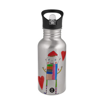 Ο Αλέξανδρος ζωγραφίζει την Αγάπη, Water bottle Silver with straw, stainless steel 500ml