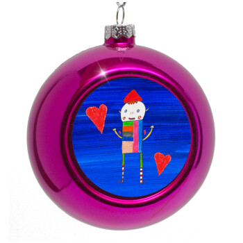 Ο Αλέξανδρος ζωγραφίζει την Αγάπη, Purple Christmas tree ornament bauble 8cm