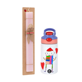 Ο Αλέξανδρος ζωγραφίζει την Αγάπη, Easter Set, Children's thermal stainless steel water bottle with safety straw, pink/purple (350ml) & Easter scented flat candle (30cm) (PINK)