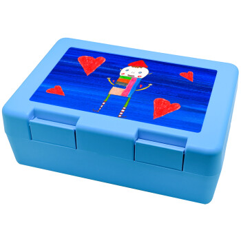 Ο Αλέξανδρος ζωγραφίζει την Αγάπη, Children's cookie container LIGHT BLUE 185x128x65mm (BPA free plastic)