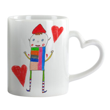Ο Αλέξανδρος ζωγραφίζει την Αγάπη, Mug heart handle, ceramic, 330ml